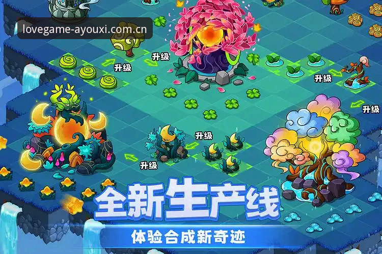 2026爱游戏下载安装全面评测：从入口到体验的创新突破